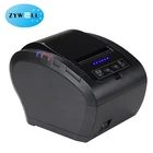 China quality suppliers online wholesale bluetooth pos 80mm kitchen thermal receipt printer