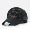 Custom 6 panels cotton camo and polyester mesh fabric PU leather badge logo face cap with self fabric hook and loop back strap
