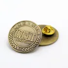 Top Quality Cheap Hard Enamel Pin For Custom Enamel Lapel Pin