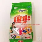 Best quality detergent powder packing designs