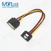 SATA 15pin Power Cable Male To Female Sata Extension Cable With Locking Clips