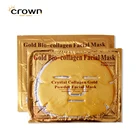 Hyaluronic Acid Nourishing Gold Collagen Crystal Facial Mask
