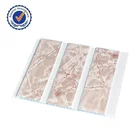 panel de pvc para el bano