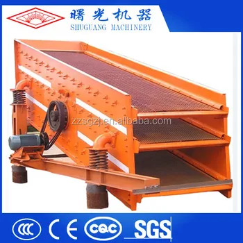 High efficiency stone crusher vibrating screen