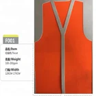 high visibility certificated Safety Vest Fabric