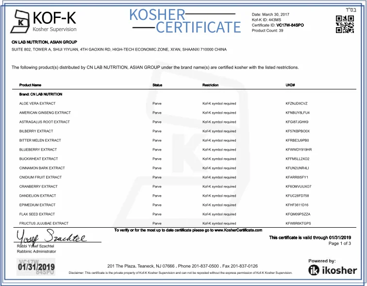KOSHER