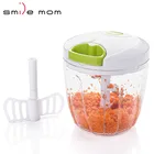 Smile mom Hand Cutter Vegetable Manual Food Slicer Garlic Mini Plastic Pull Speedy Chopper