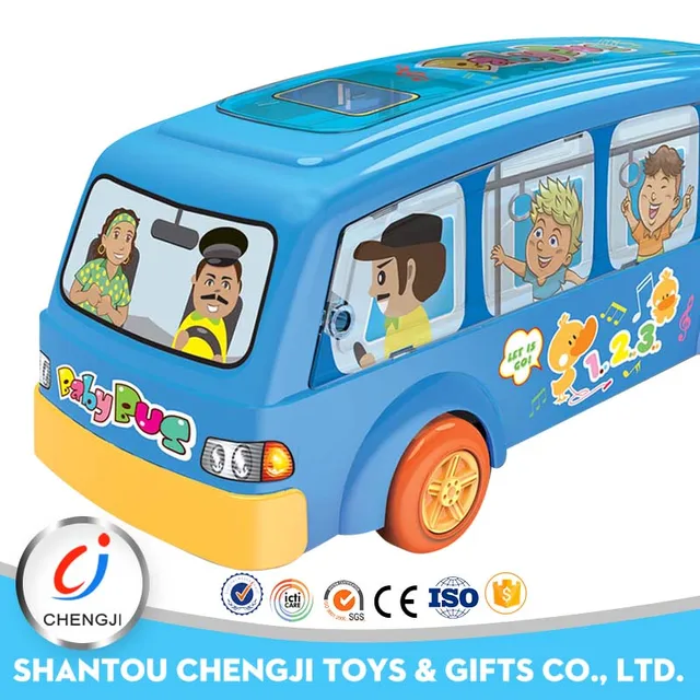 plastic toy school bus