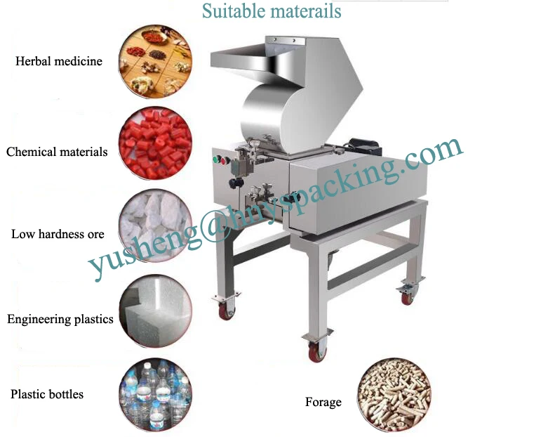plastic bottle crushing machine