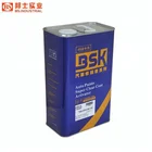 Heat Resistant Super Gloss Rust Resistant Hot Selling 2k Clear Coat