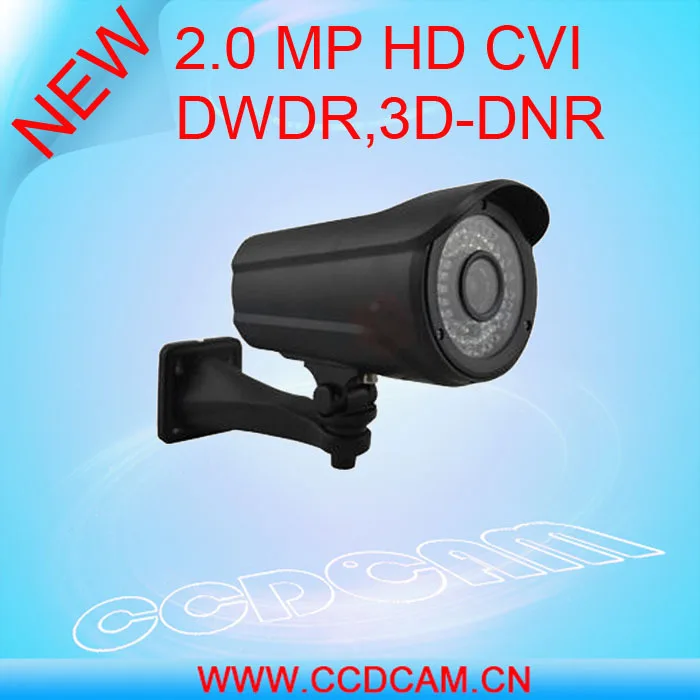 hot cheap plastic dome waterproof infrared 1 megapixel cvi camera for camera surveillance systems