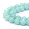 Crystal Natural Gemstone Loose Beads Round Crystal Energy Stone Healing Power for Jewelry Making