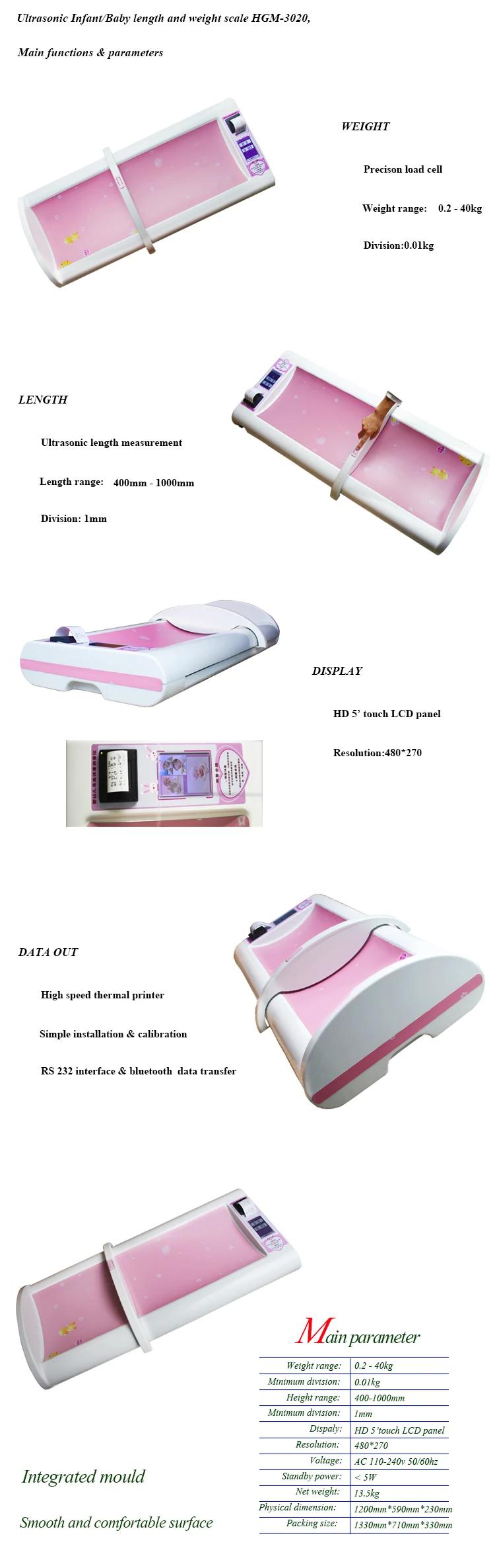 babies height measuring infantometer