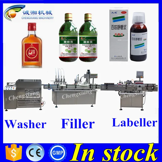 ampoule filling and sealing machine photos