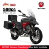 2 2019 500cc Adventure motorcycle motorbike ADV two cylinder engine EFI ABS Chinese motrac 500 cc factory