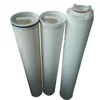 high flow filter cartridges replace Parker large flow rate water filter