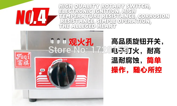 Save cost Gas style 84pcs holes 4cm size commercial takoyaki grill, takoyaki maker machine with free tools