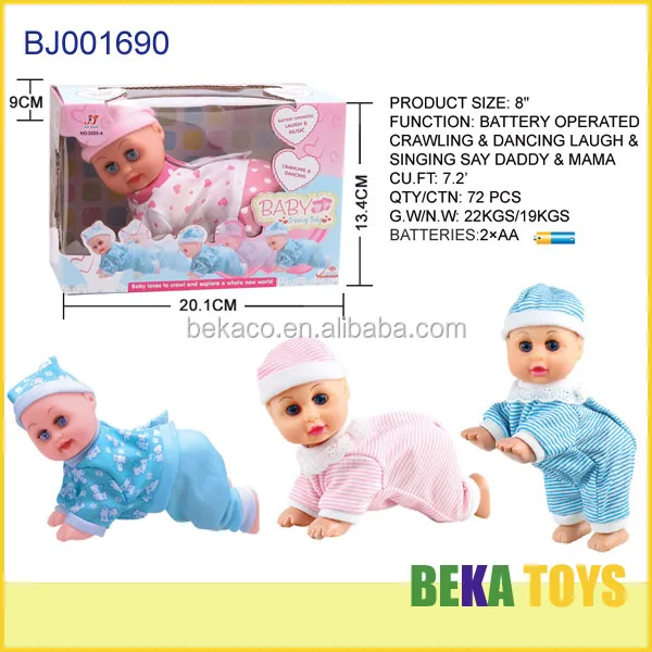 baby alive crawling doll