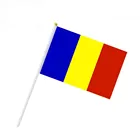 Small size Romania shake hand held Rumania waving national flag