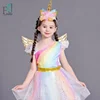Instock Funny halloween costume carnival party for girls unicorn wings flying costume