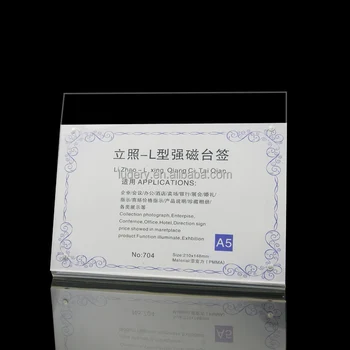Clear Plastic Table Menu Stand Card Display Upright Ad Photo Frame