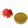 /product-detail/supply-pure-natural-goji-berry-extract-wolfberry-extract-powder-62049262089.html