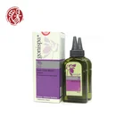 卸売品質 Ha120ml * 2 + 10 ミリリットル自然有機 ProfessionalSalon 使用寒波髪カーリングパーマローション