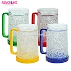 MAXECHO Double Wall Gel Frosty Freezer Mugs 16oz, Double Wall Plastic Cup BPA free, Customized Advertising Logo Mug