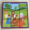 9 Pieces Baby Game Puzzle Cube/3D Jigsaw Block Cube Puzzle