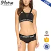 /product-detail/women-sports-bra-adjustable-elastic-straps-custom-logo-waist-band-and-mesh-underwear-60465724382.html