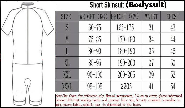 skinsuit size1