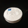 Hydroxypropyl methyl cellulose China Manufacturer one stop