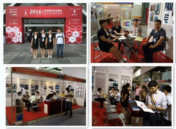 QQ20170223153534