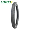 tyre for motorcycle solid rubber motorcycle tires cheap 3.00-18 3.50-18 3.75-18 motorcycle tires