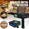 /product-detail/2019-new-aks-3d-metal-detector-upgrade-aks-plus-finder-metal-detector-depth-of-depth-20-meters-60824217257.html