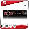 new model fm function car mp3 stereo player