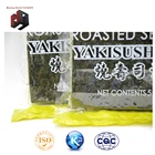 Dry brown roasted seaweed sheets for sushi