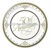 50th Anniversary Gold Wedding Paper Dessert Plates