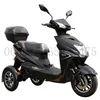 /product-detail/cheap-handicapped-trike-powerful-3-wheels-lithium-battery-mobility-electric-scooter-disability-with-padals-for-adults-elderly-62025070105.html