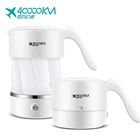 New Design smart Portable Outdoor mini transparent travel foldable high speed electronic hot water camping kettle