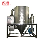 380V Voltage and New Condition pilot spray dryer