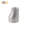 ANSI Wpb Stainless Steel Seamless Butt Welded Fittings