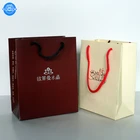 Low price custom logo small paper bag printing