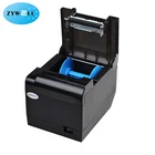 2020 New Pos 80mm barcode shipping label thermal transfer printer