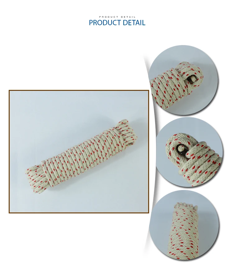 rope1_03.jpg