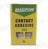 Magpow All purpose economical for Neoprene gear light yellow strong contact cement
