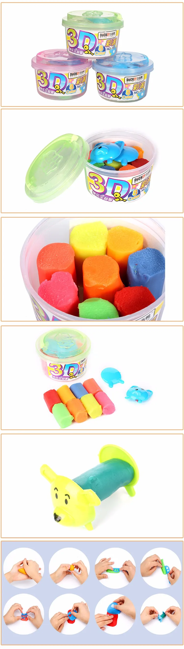 Anti-bacterial china suppliers stationery market eraser clay toys for children gift