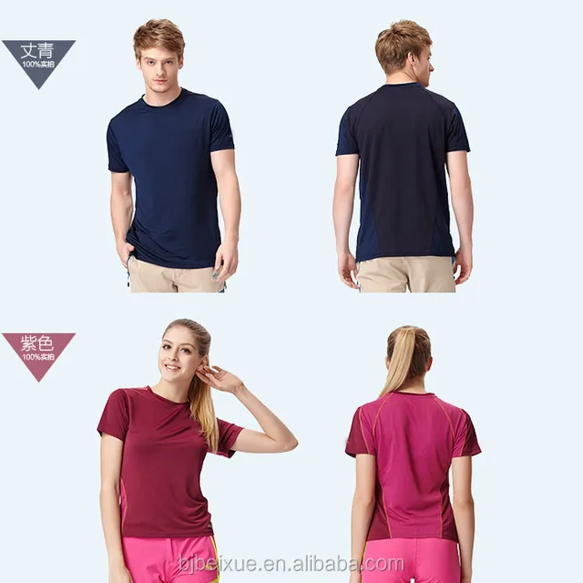 wholesale couple t shirts, mens polyester terry cloth sweat