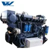 Low Price Weichai WP12C400 400HP Marine Diesel Engine With Advance Gearbox