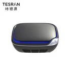 wholesale air purifier hepa negative ion car air purifier
